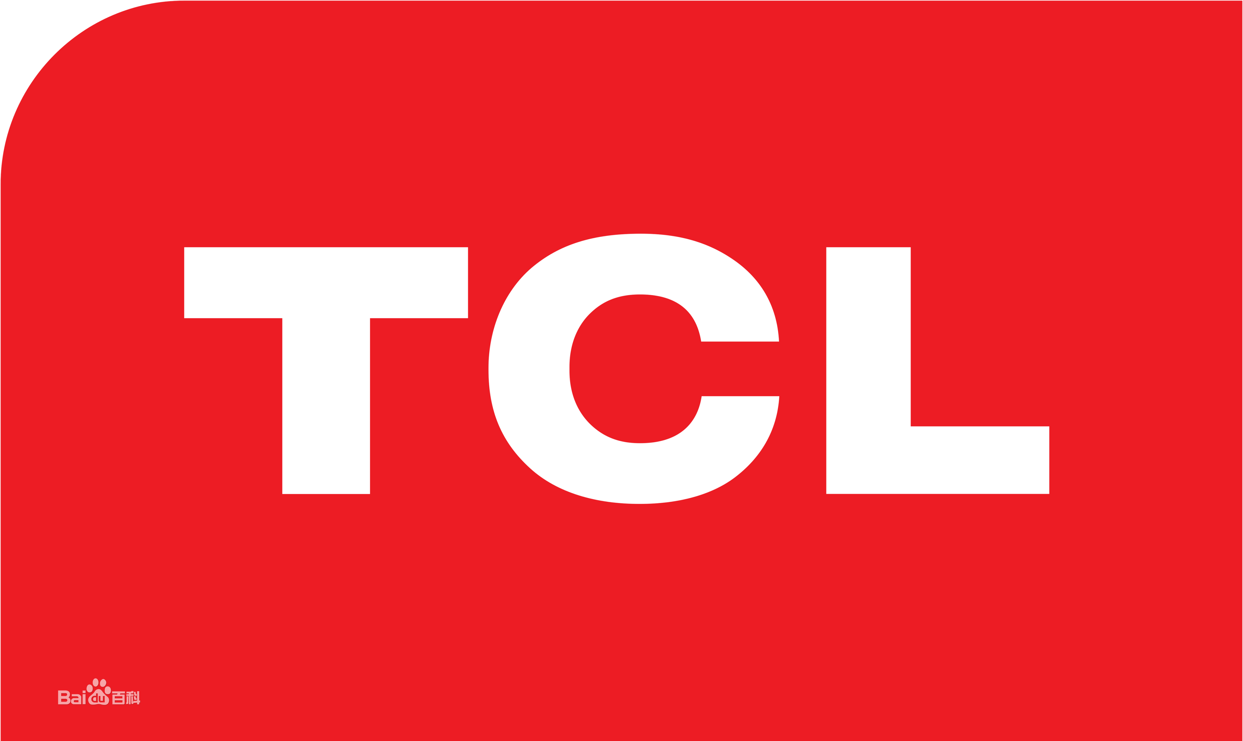 蚌山华盛街TCLTCL洗衣机
